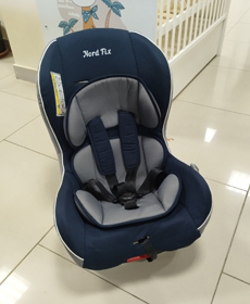 Автокресло от 0 до 18 кг