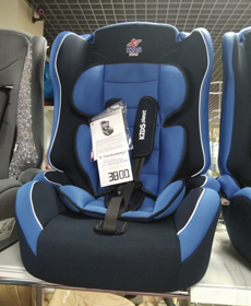 Автокресло от 9 до 36 кг kids