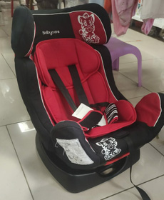 Автокресло от 0 до 18 кг