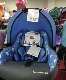 Автолюлька Leader Kids