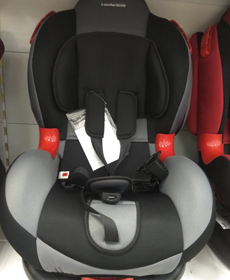 Автокресло isofix кокон