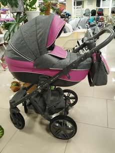 Коляска Adamex 3 в 1