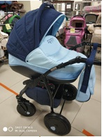 Коляска Tutis Zippy 2 в 1