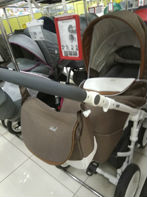 Коляска Adamex 3 в 1