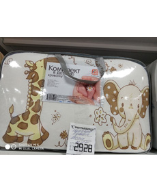 Комплект в кроватку