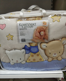 Комплект в детскую кровать