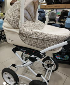 Коляска Teddi 2 в 1