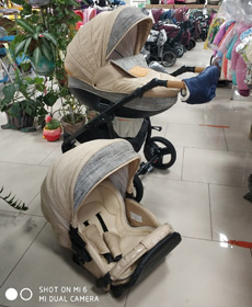 Коляска 3 в 1