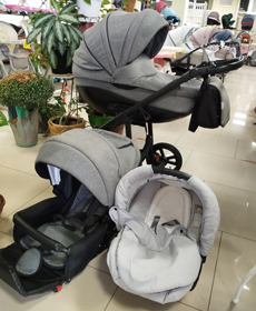 Коляска 3 в 1