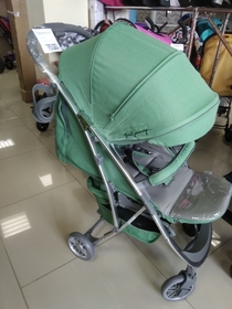 Прогулочная коляска Corol — 7900