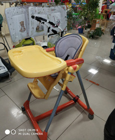 Стульчик для кормления Prima Papa